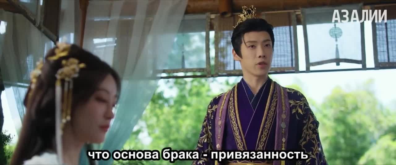 Книга грёз