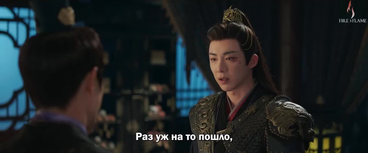Книга грёз