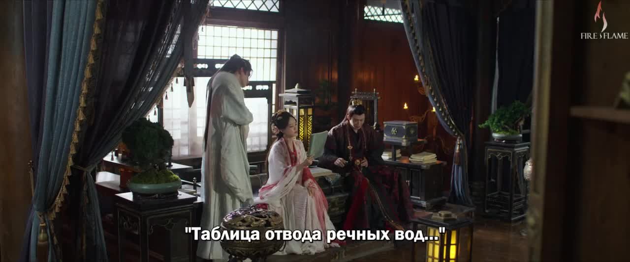 Книга грёз