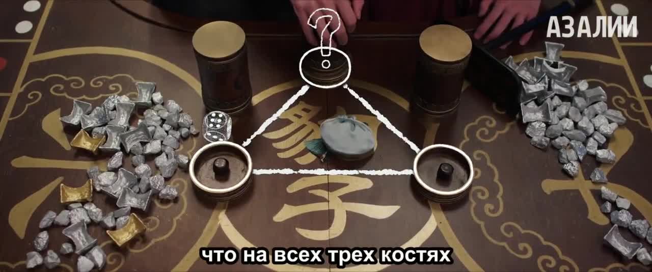 Книга грёз