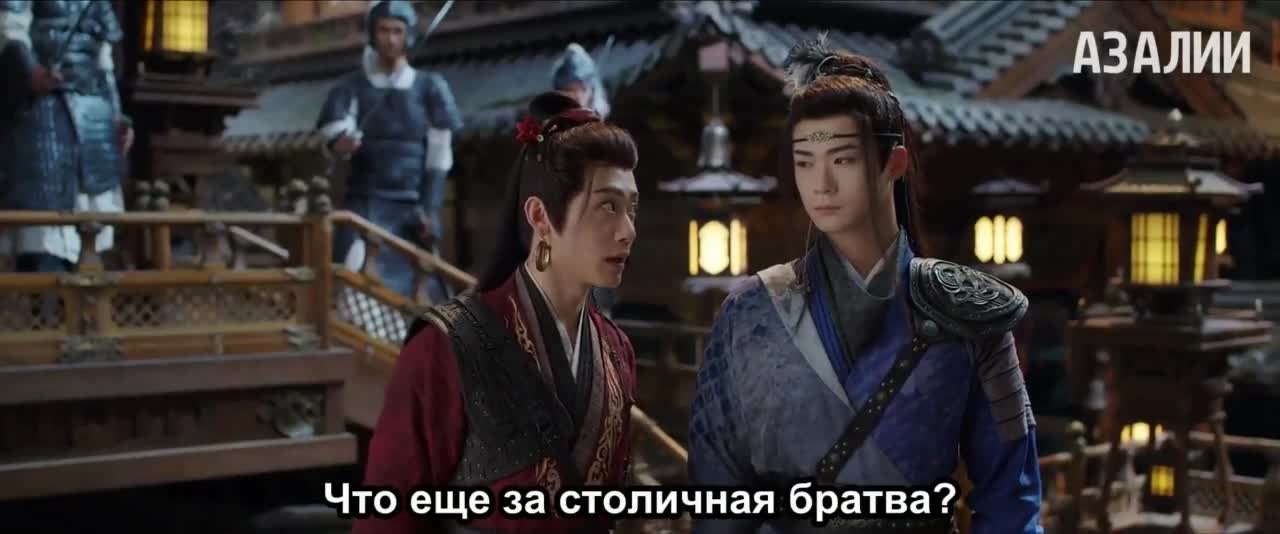 Книга грёз