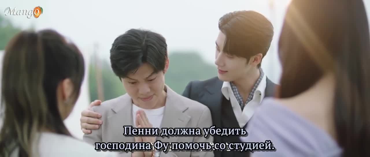 Любовь на грани развода
