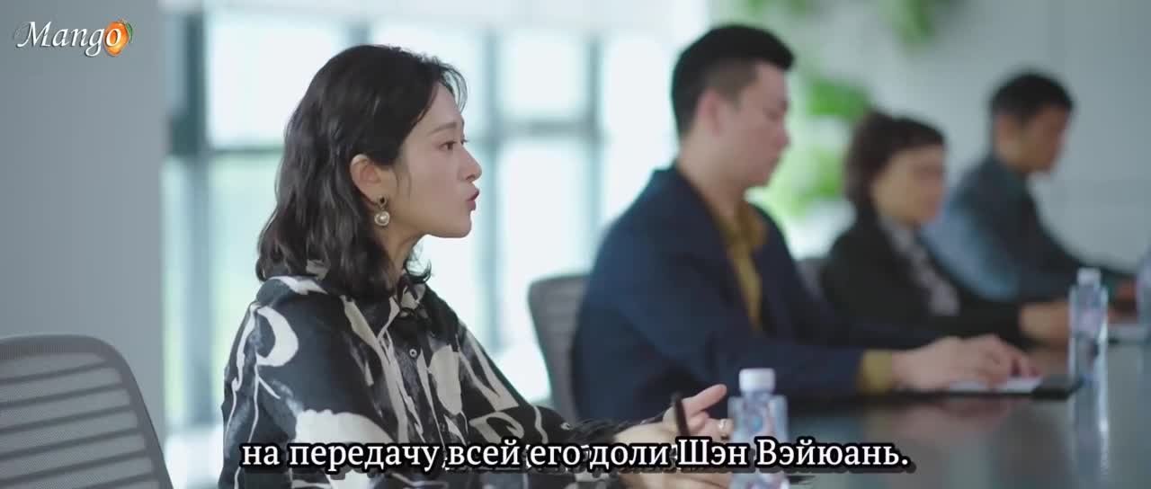 Любовь на грани развода