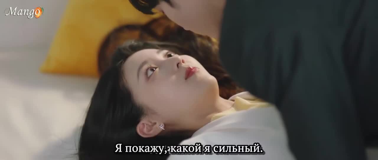 Любовь на грани развода