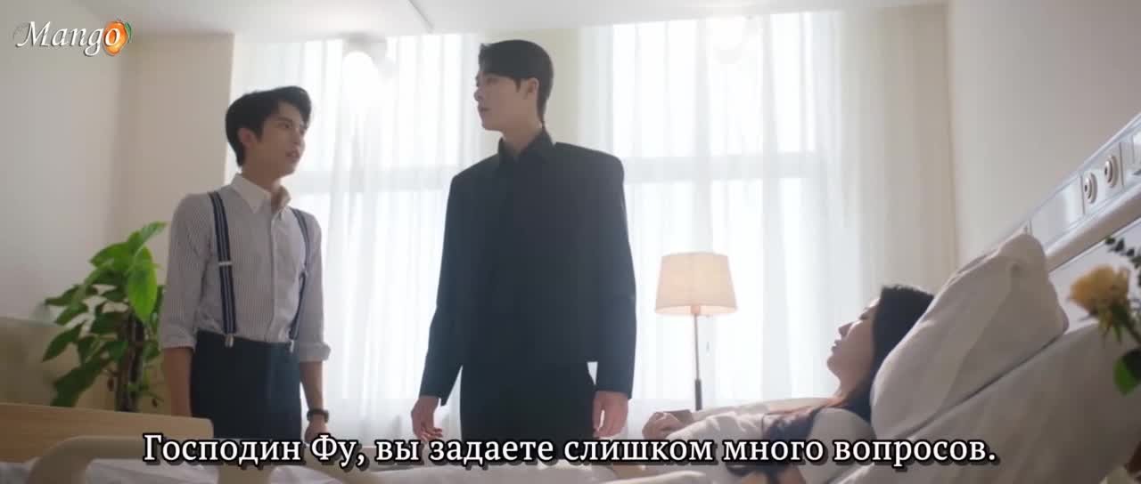 Любовь на грани развода