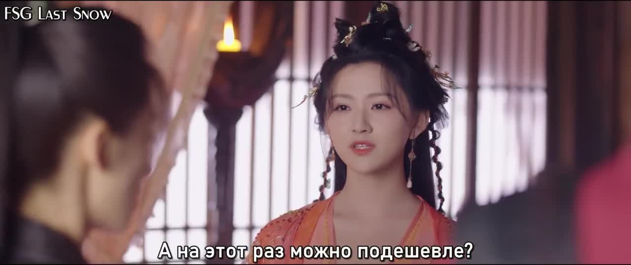 Подношение соленой рыбы мастеру