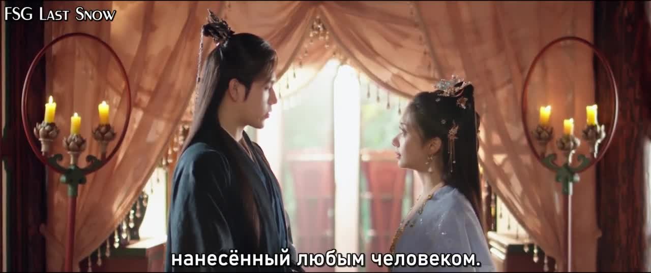 Подношение соленой рыбы мастеру