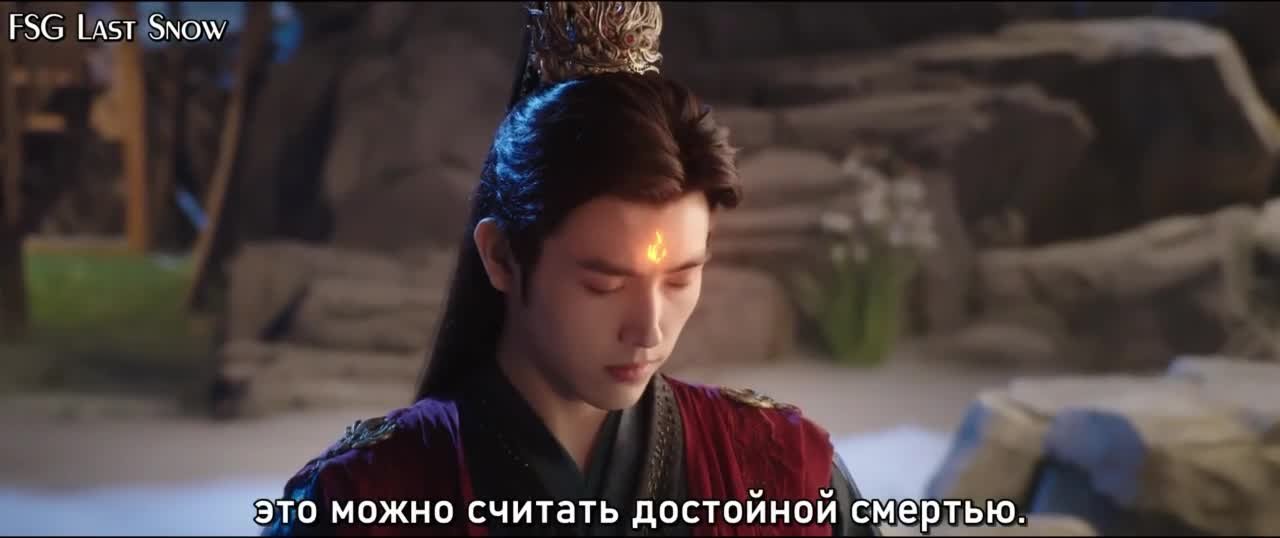 Подношение соленой рыбы мастеру