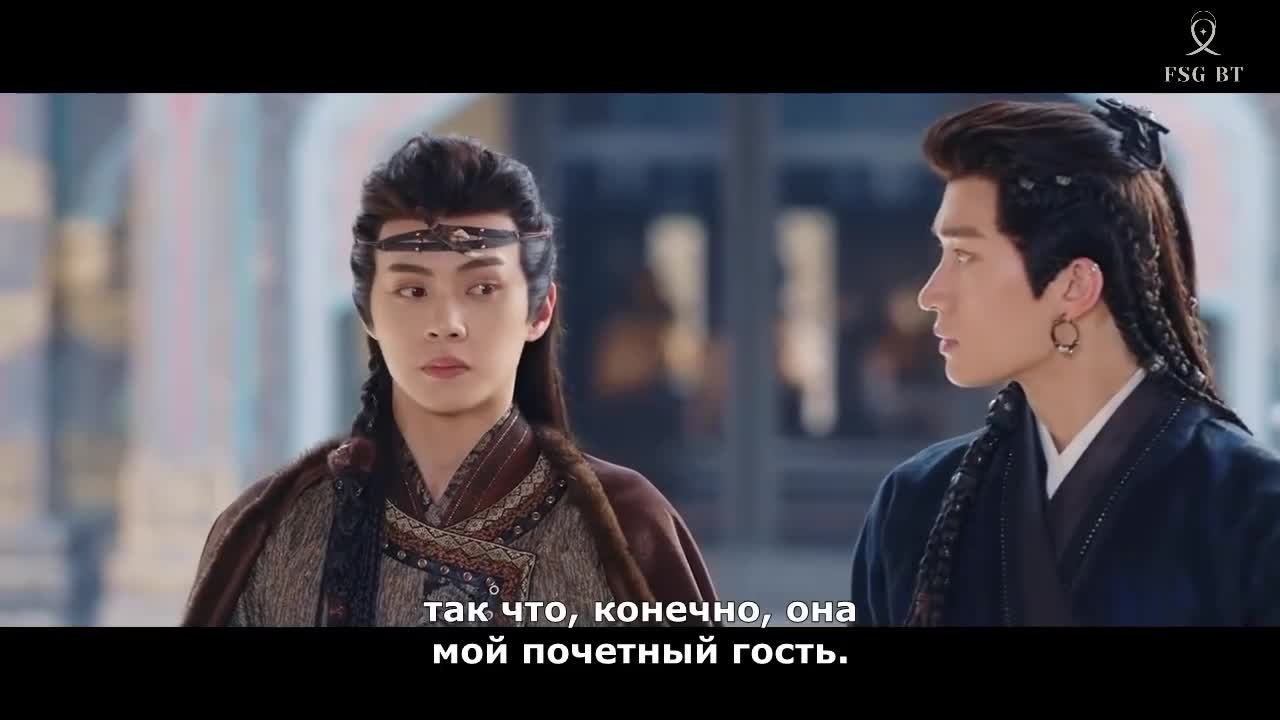 Похищенная невеста
