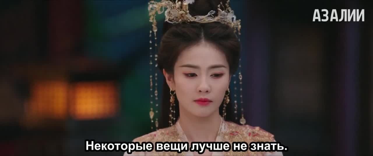 Плач бессмертной реки