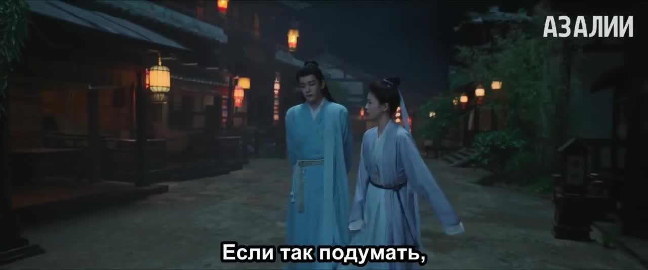 Плач бессмертной реки