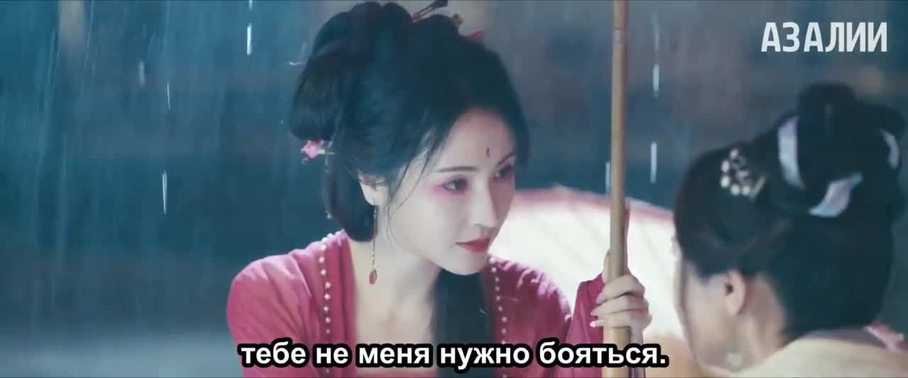 Плач бессмертной реки
