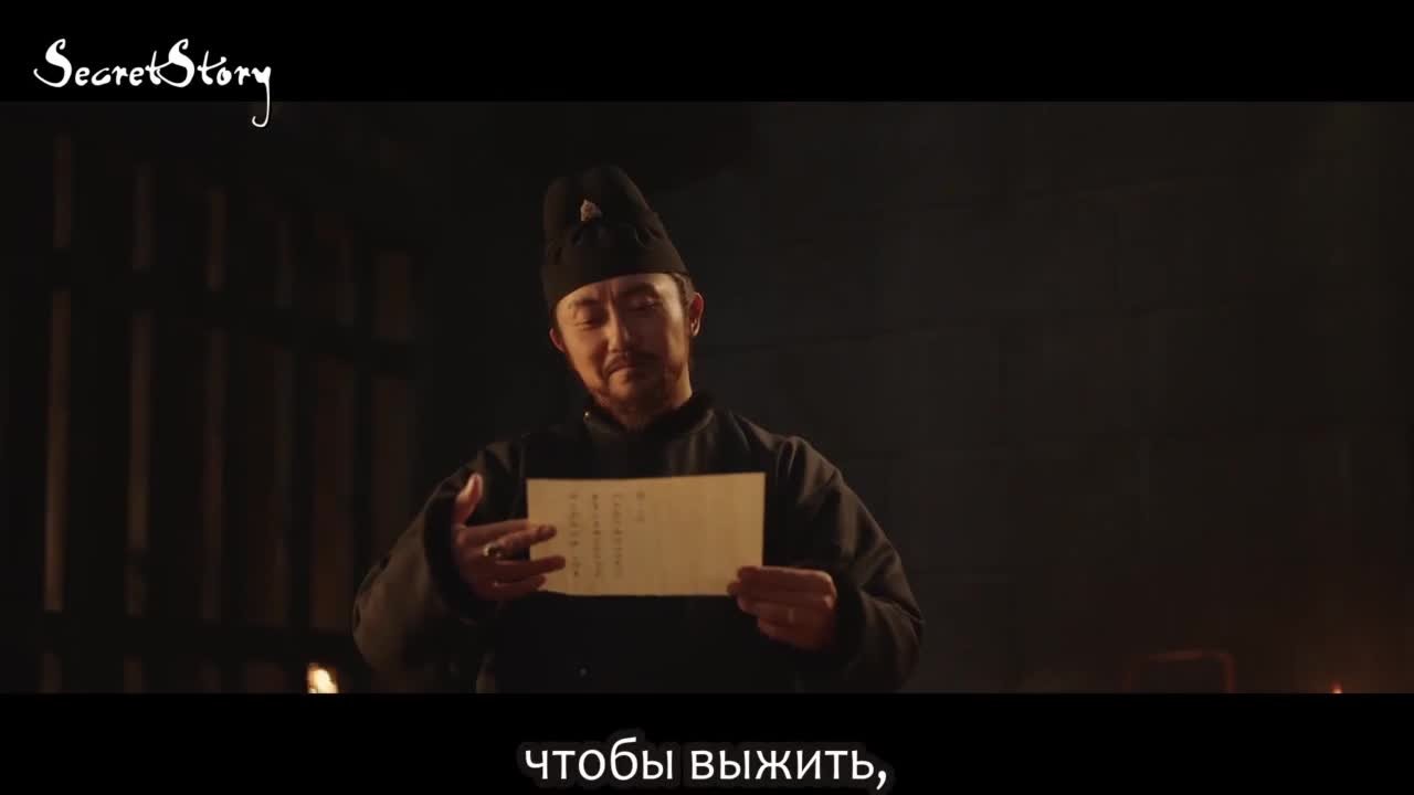 Цветущий пион