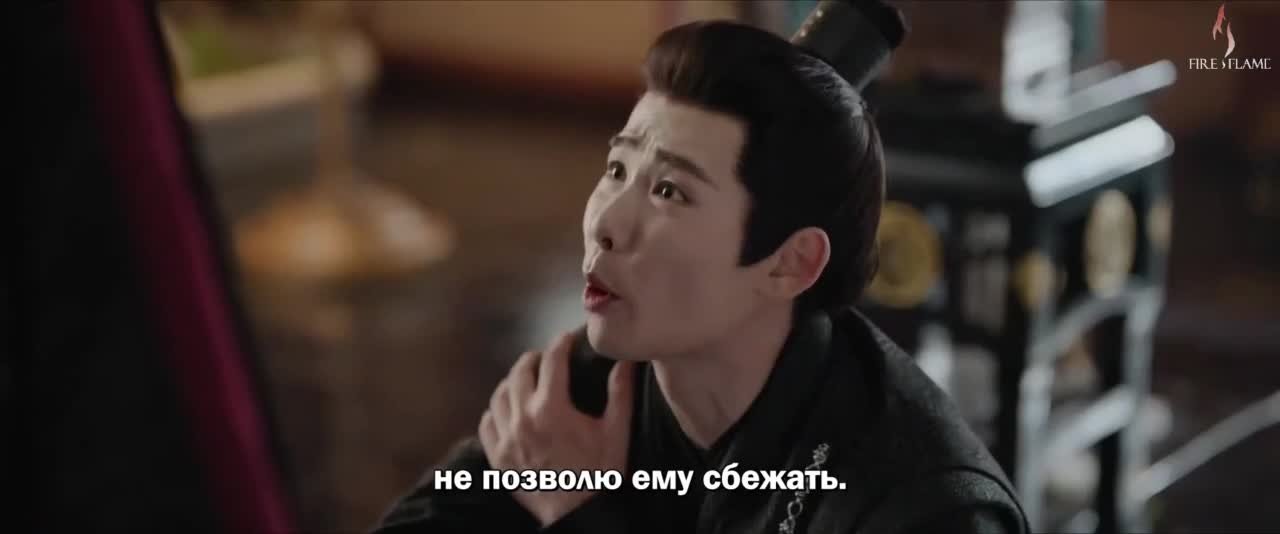 Божественное древо