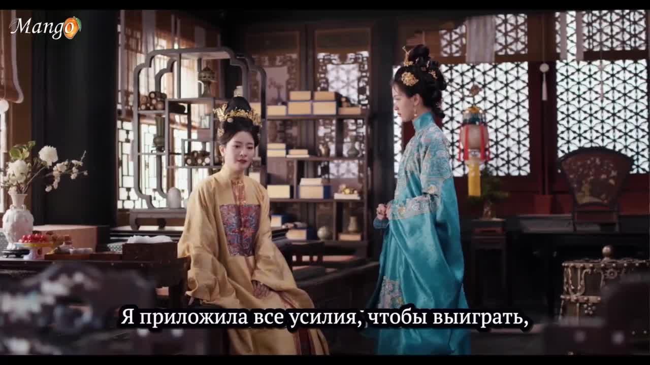 Знатная госпожа