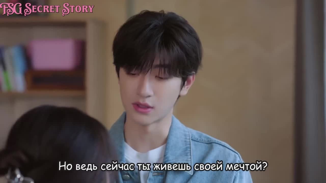 Тсс, Король спит