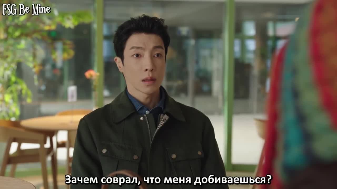 Фильтр