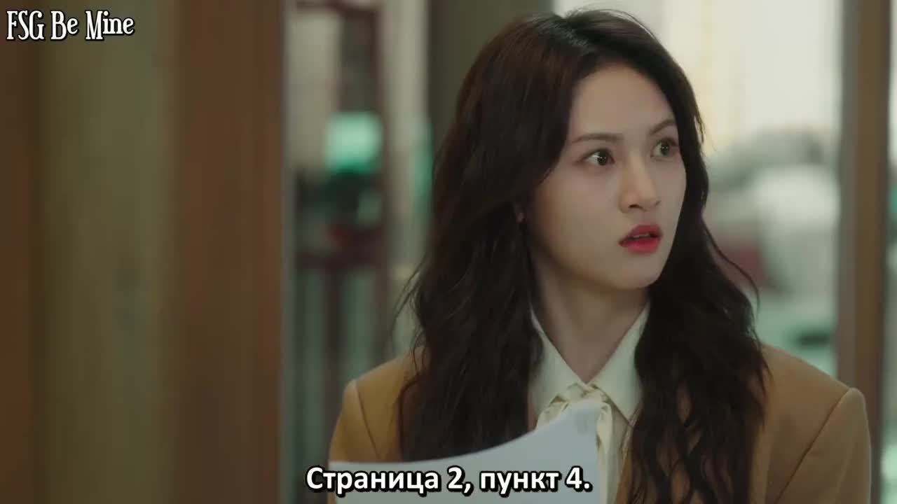 Фильтр