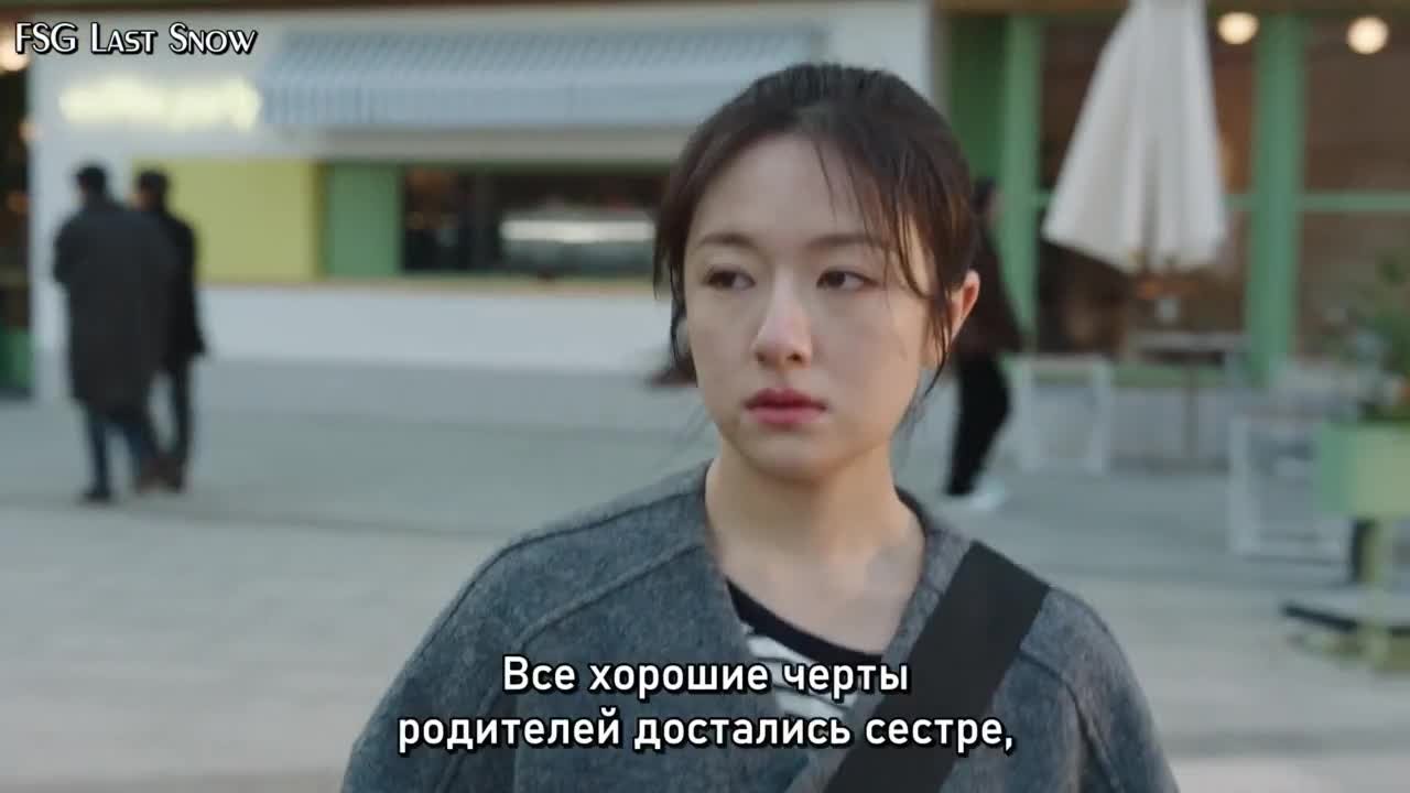 Фильтр