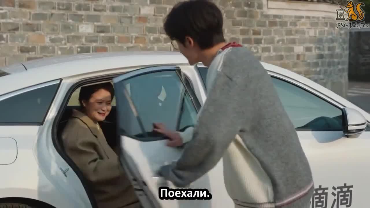 Фильтр