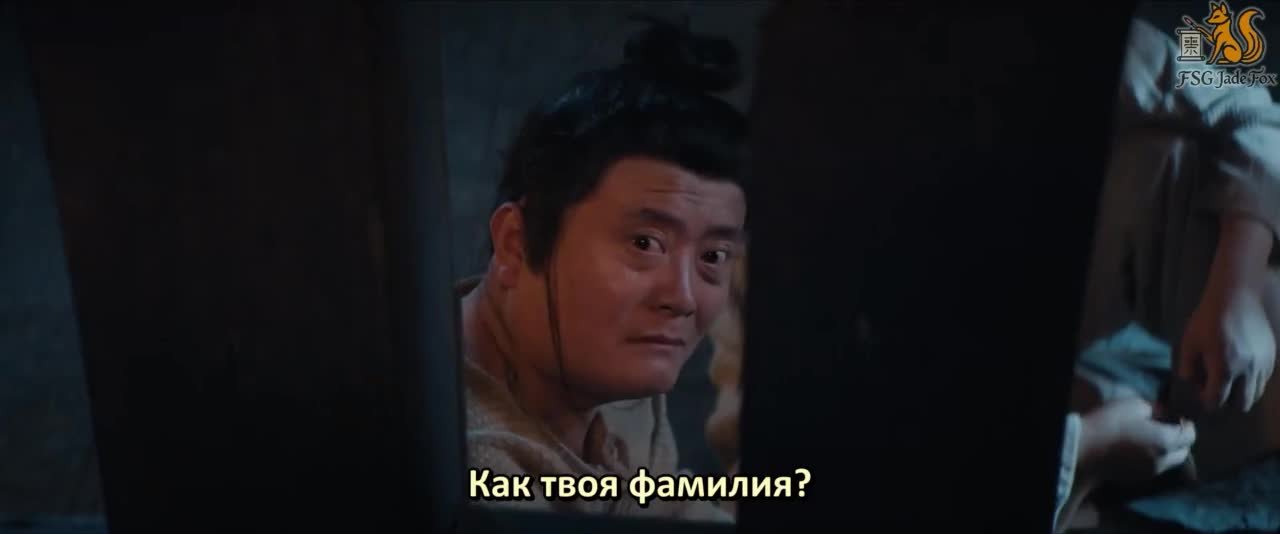 Тень любви