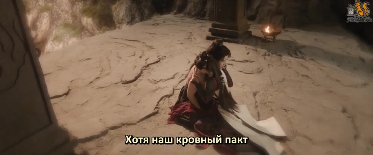 Тень любви