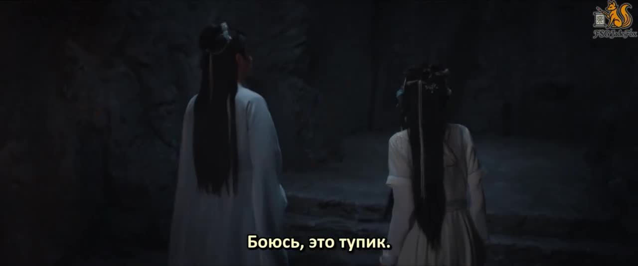 Тень любви