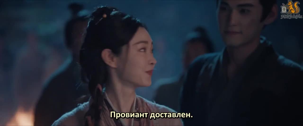Тень любви