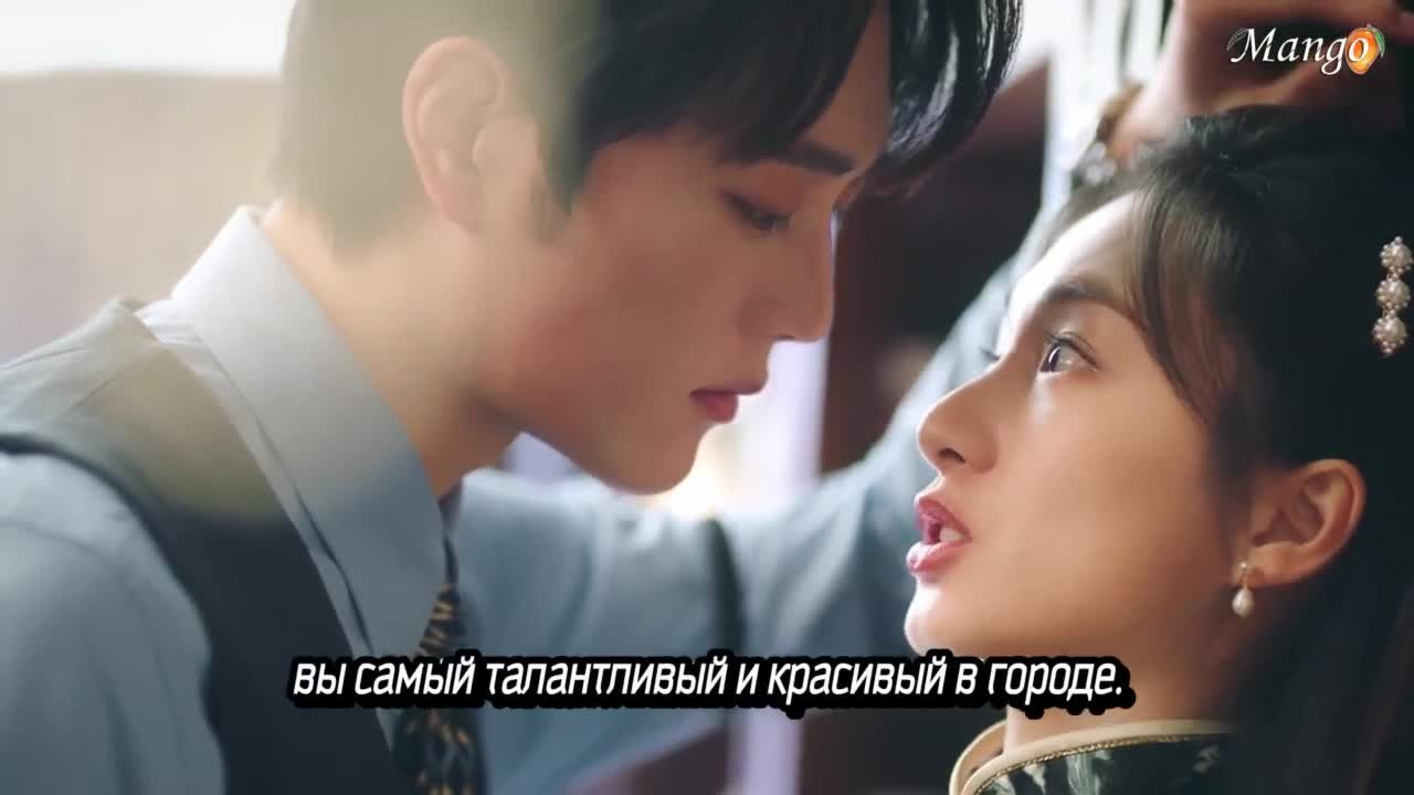 Завоюй свою любовь