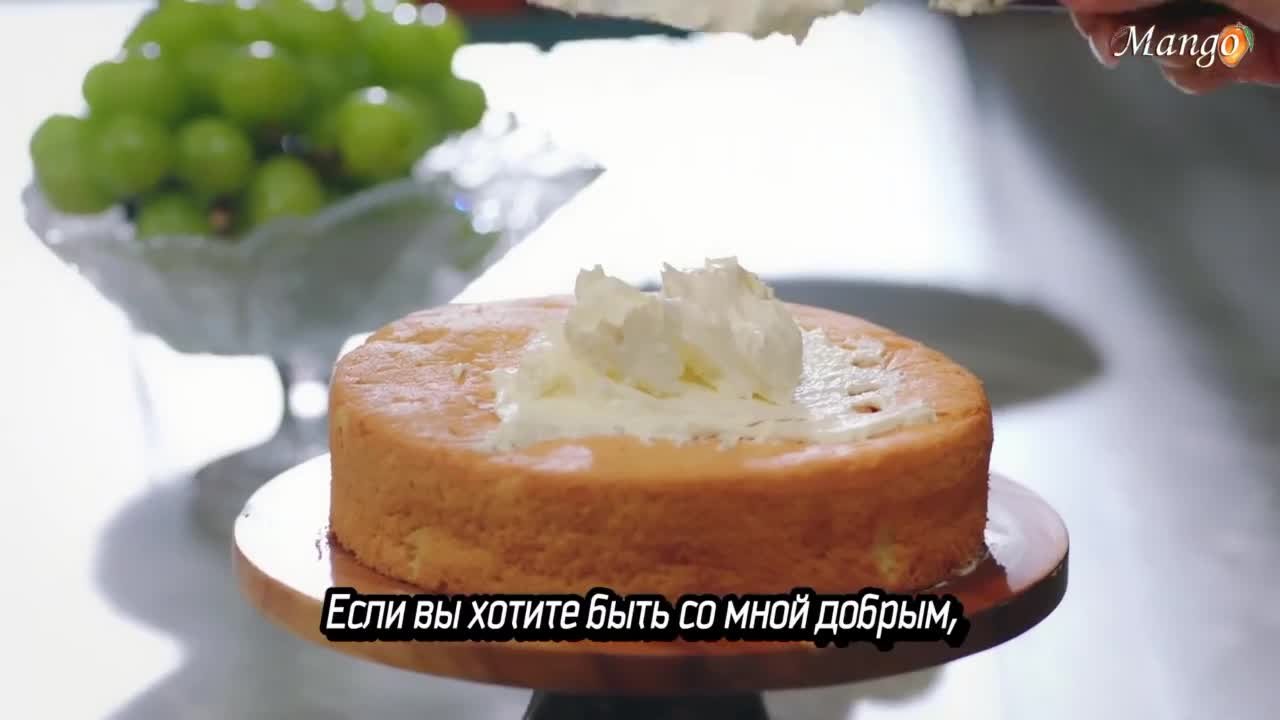 Завоюй свою любовь