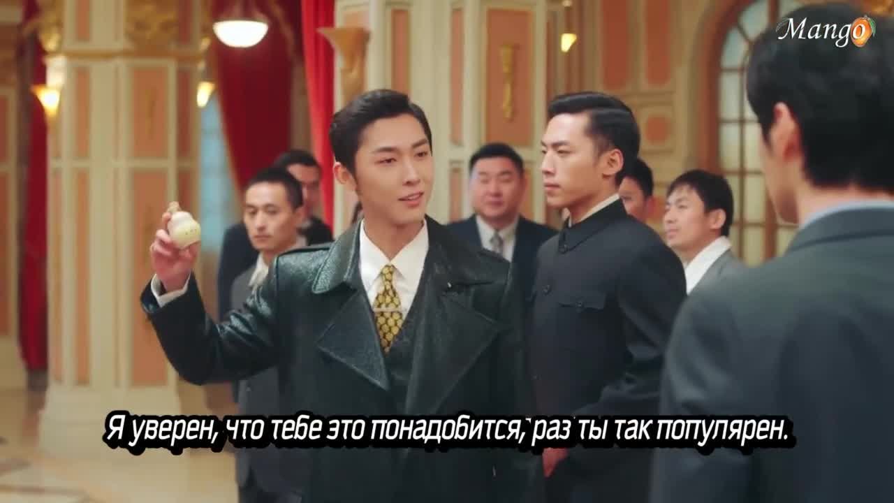 Завоюй свою любовь