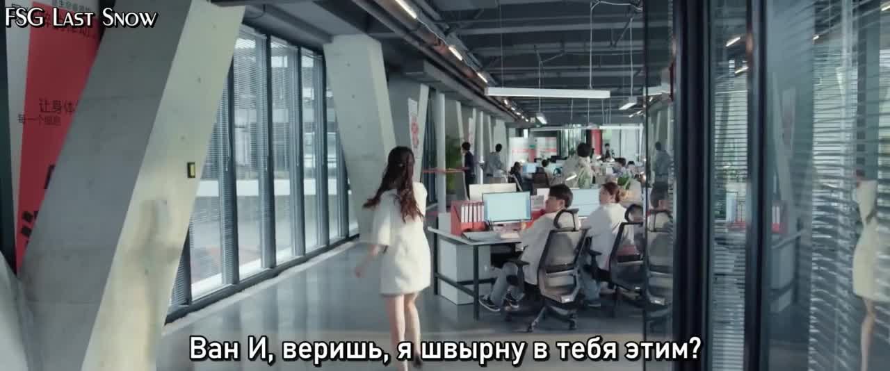 Ешь, беги и влюбляйся