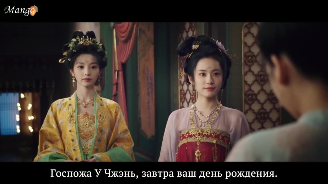 Полночное возвращение