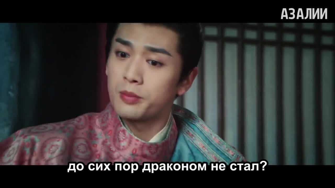 Полночное возвращение