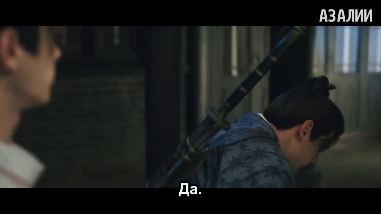 Полночное возвращение