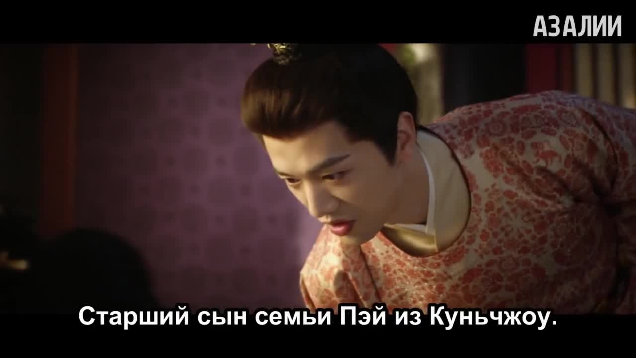 Полночное возвращение