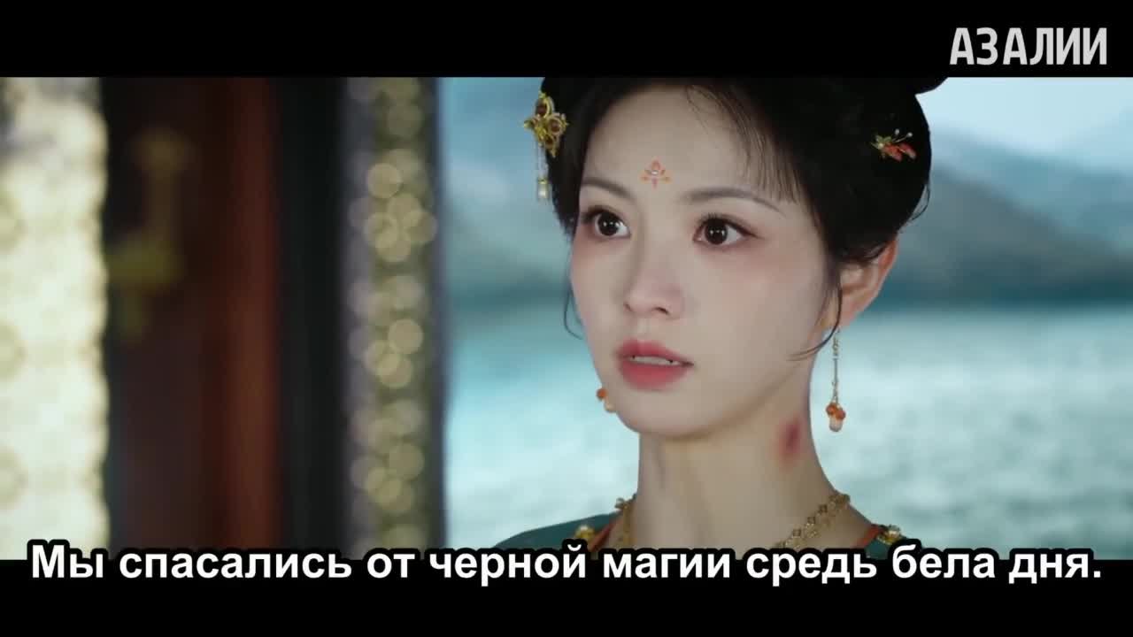 Полночное возвращение