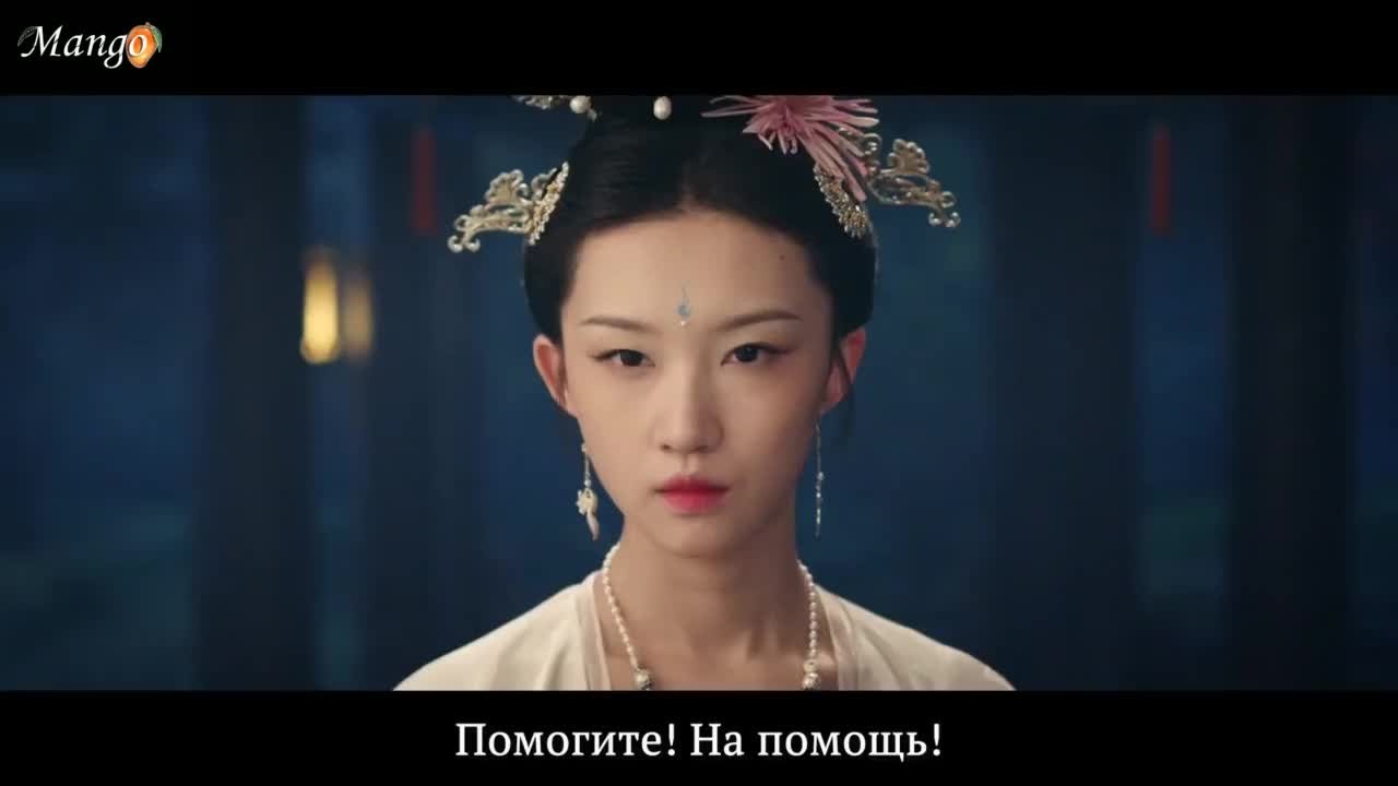 Полночное возвращение
