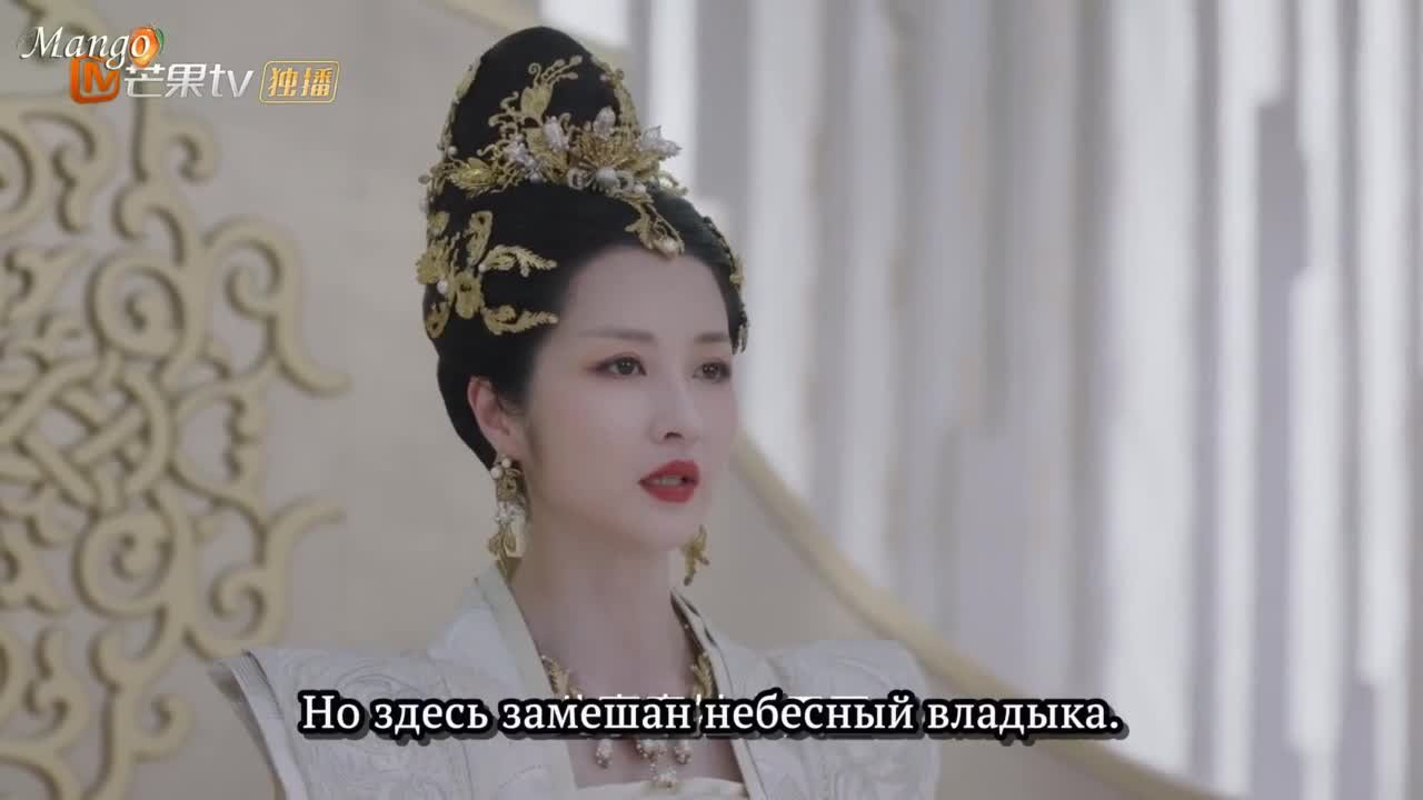 Когда цветы опадут, мы встретимся вновь