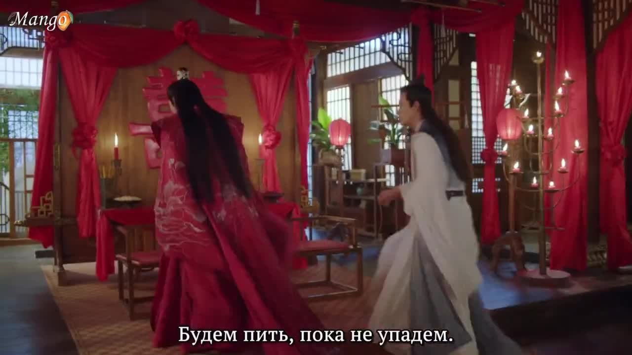 Когда цветы опадут, мы встретимся вновь
