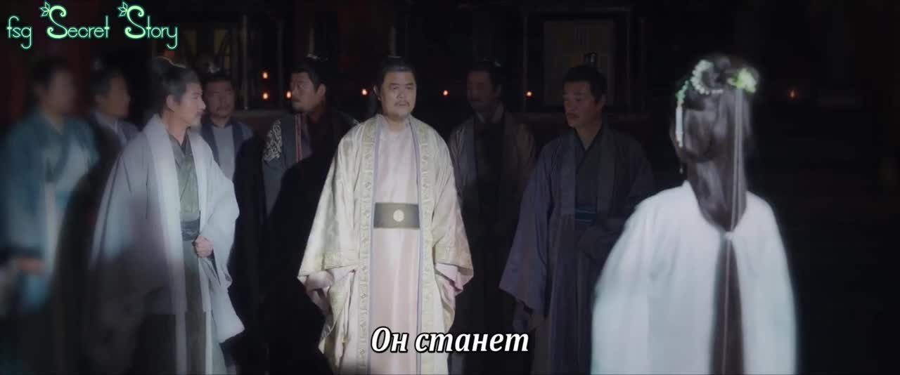 Лисичка-сваха: Чжу Е