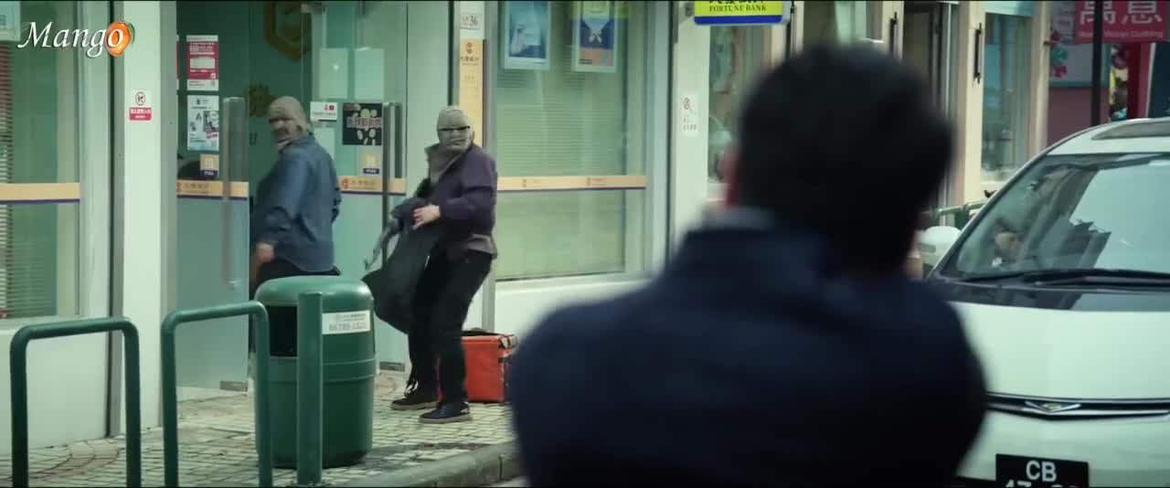 Мёбиус