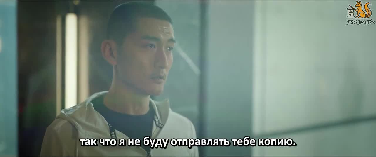 Мёбиус