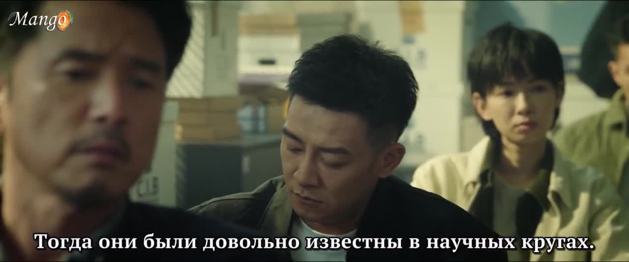 Мёбиус