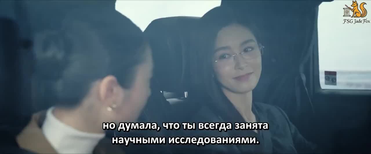 Мёбиус