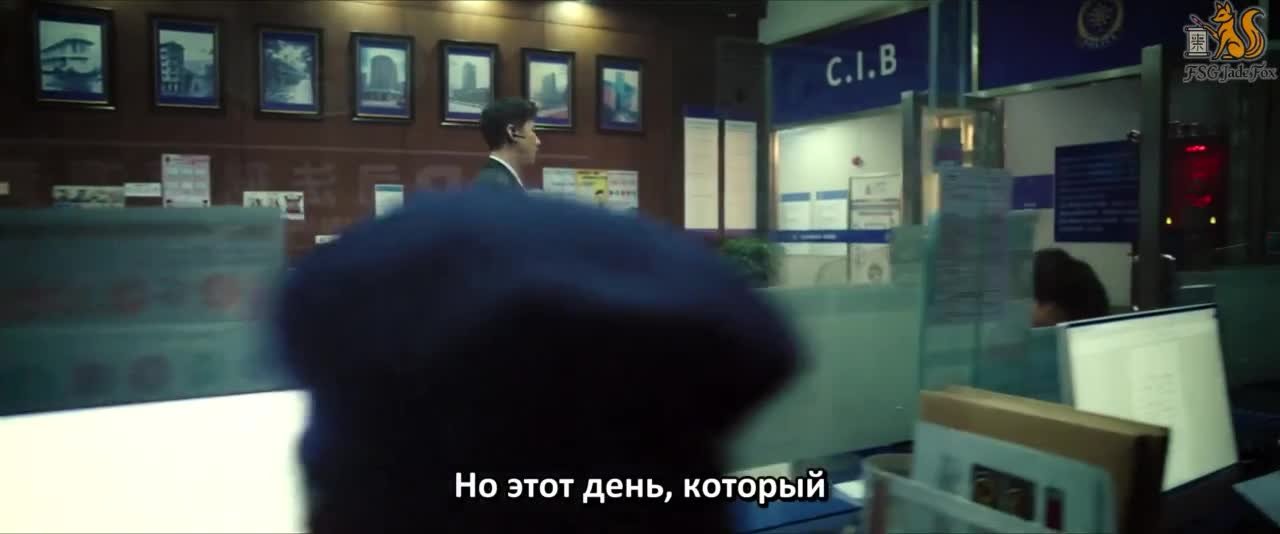 Мёбиус