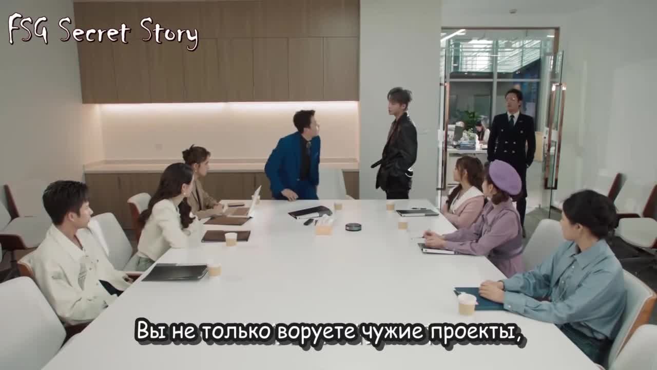 Её траектория