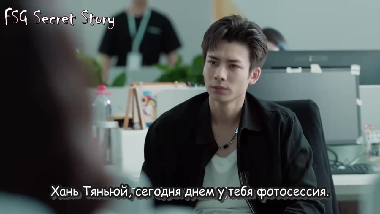 Её траектория