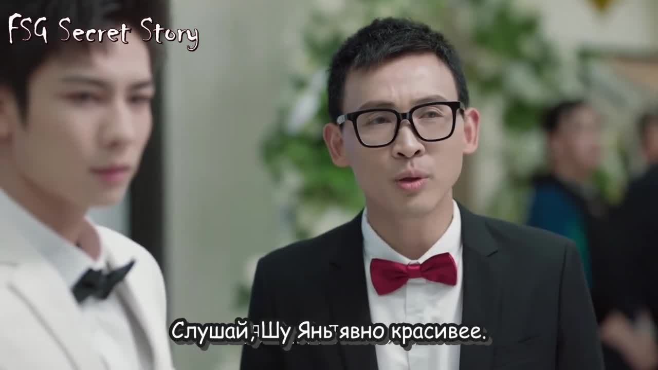 Её траектория