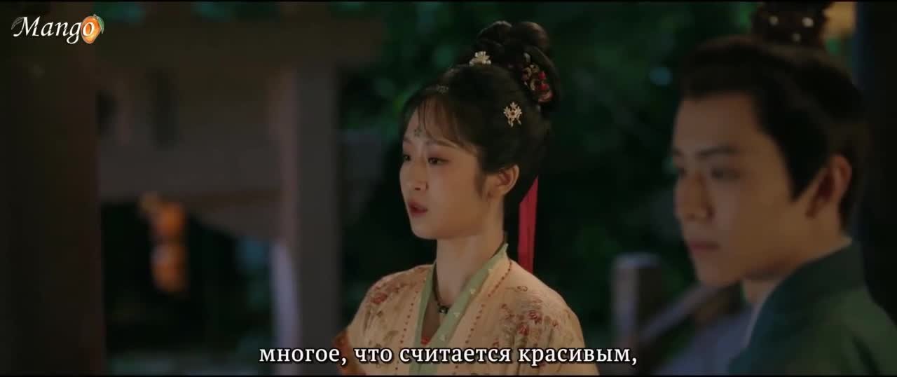 Убей мои грехи